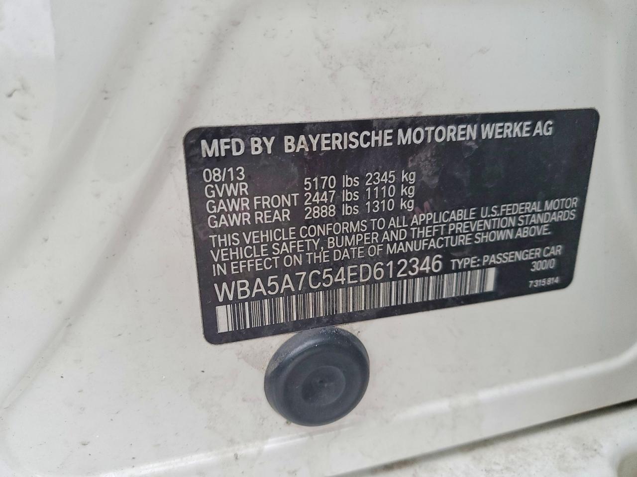 2014 BMW 528 photo 12