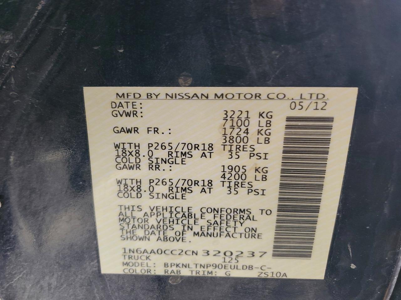 2012 NISSAN TITAN S photo 12