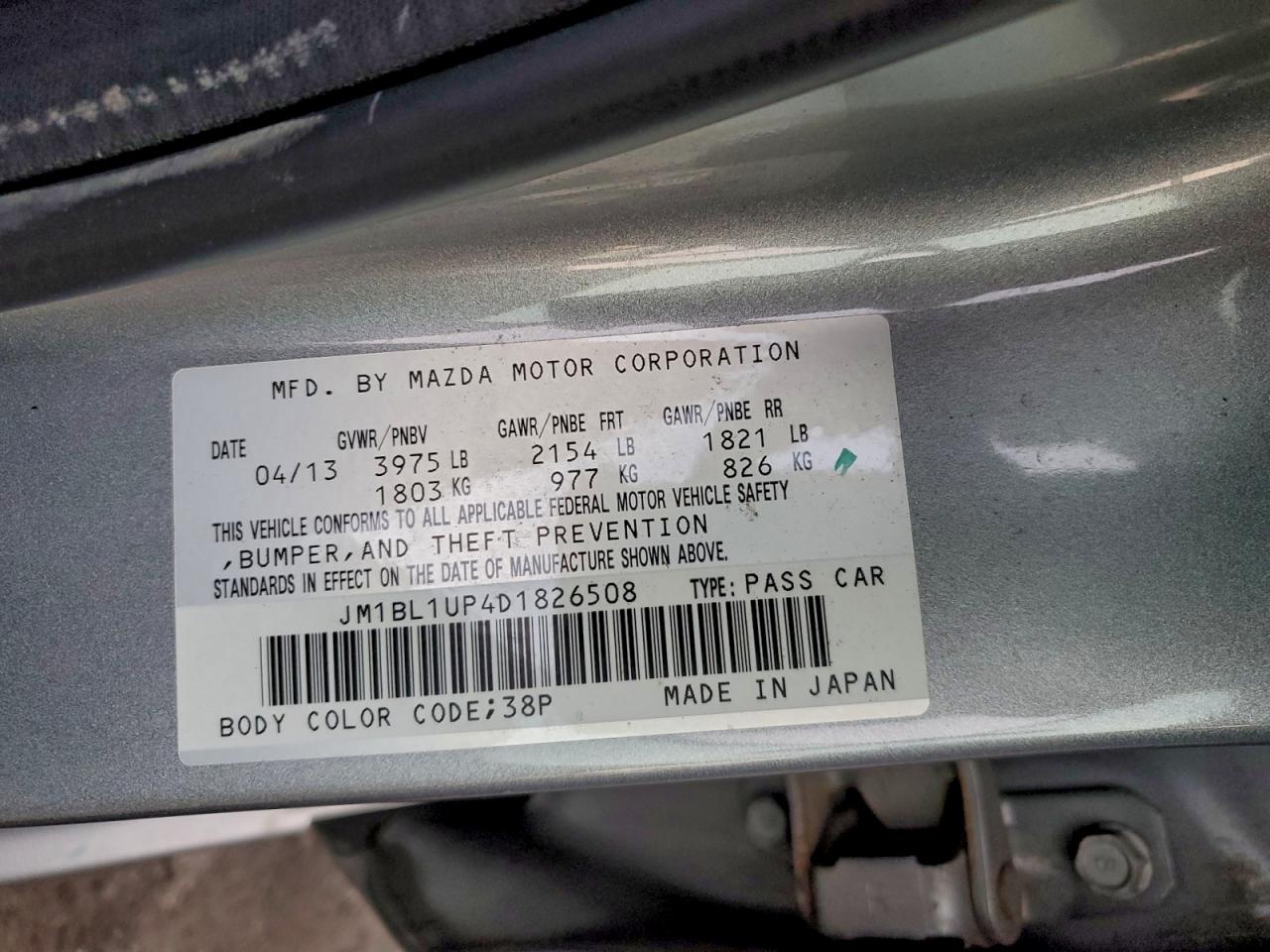 2013 MAZDA 3 I photo 12