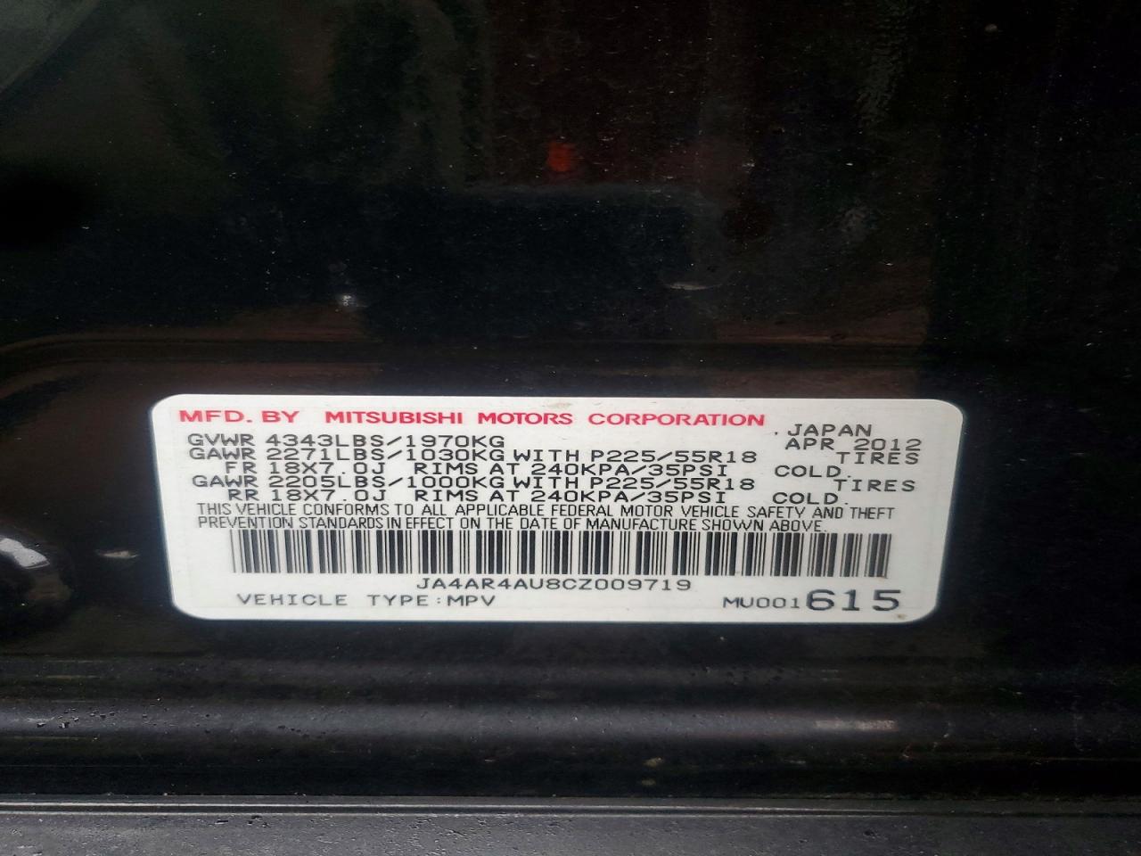 2012 MITSUBISHI OUTLANDER SPORT SE photo 12