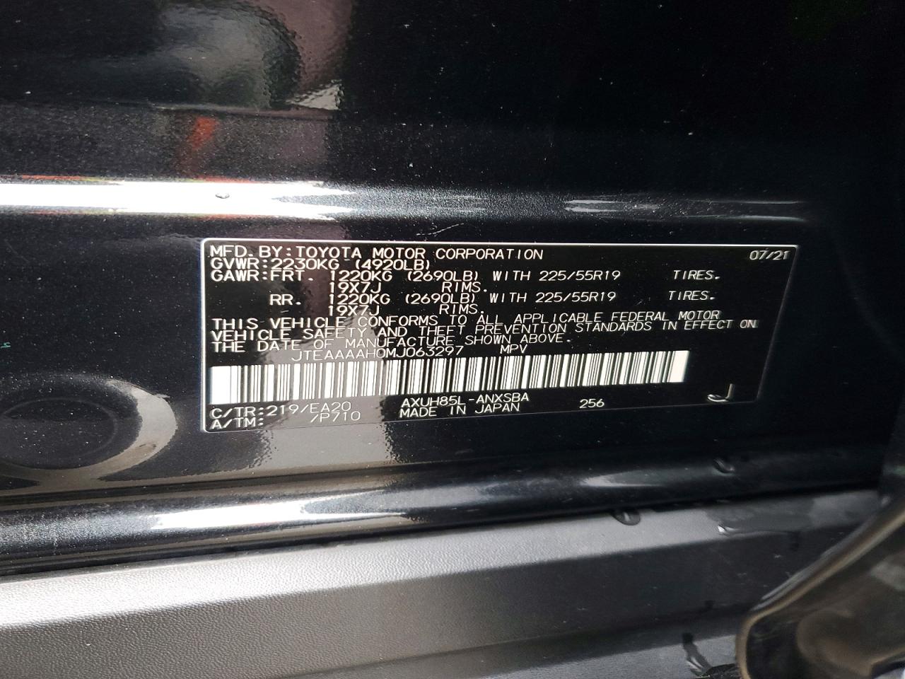 2021 TOYOTA VENZA LE photo 13