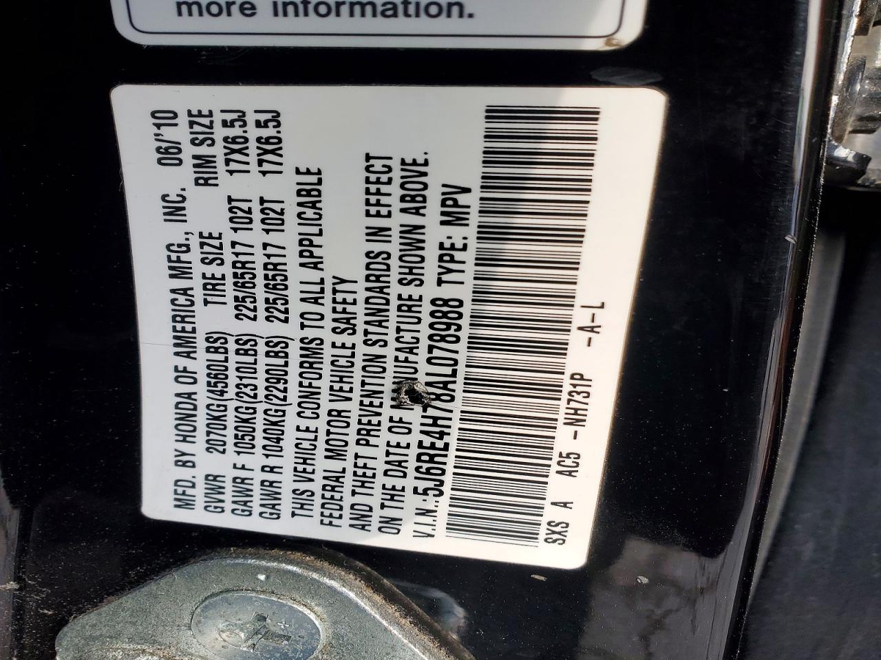 2010 HONDA CR-V EXL photo 25