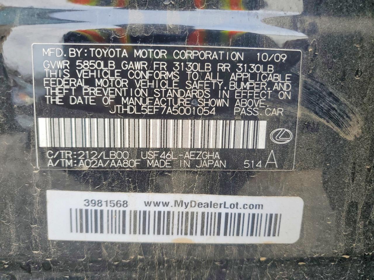 2010 LEXUS LS 460L photo 12