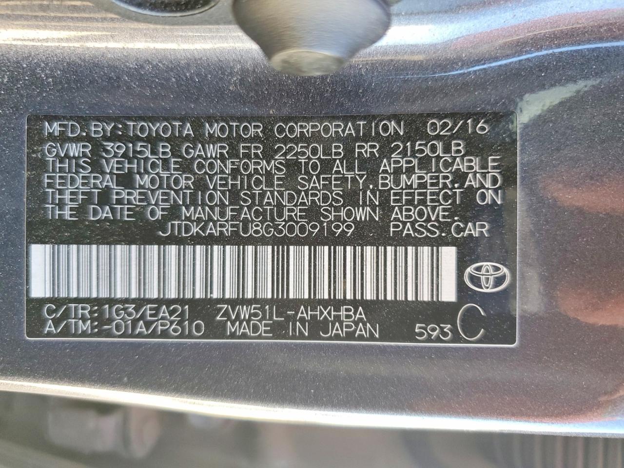 2016 TOYOTA PRIUS THREE TOURING photo 12