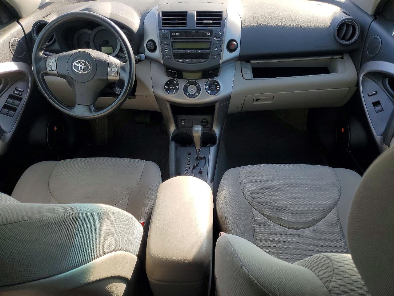 2008 TOYOTA RAV4 LIMITED photo 8