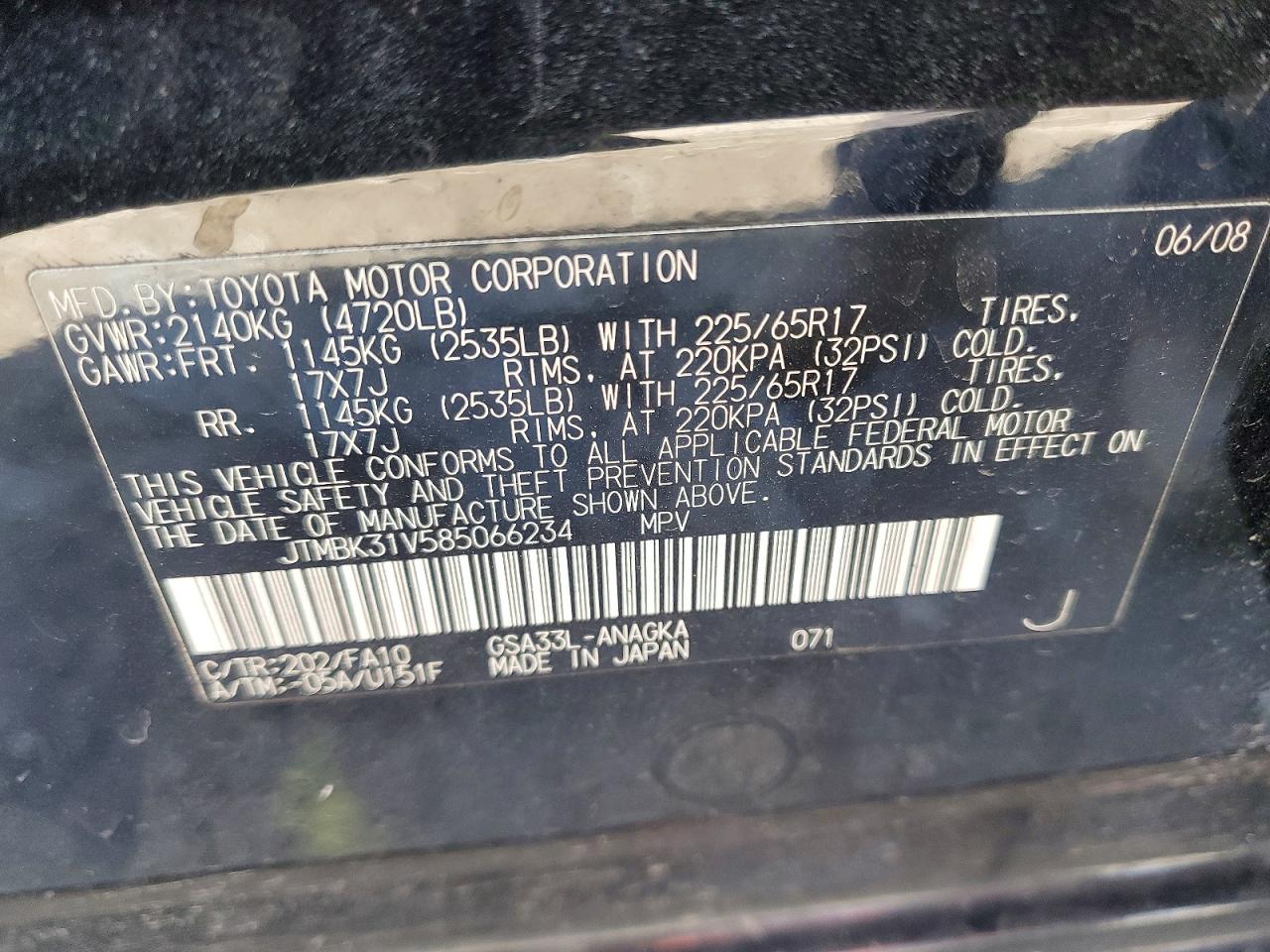 2008 TOYOTA RAV4 LIMITED photo 12
