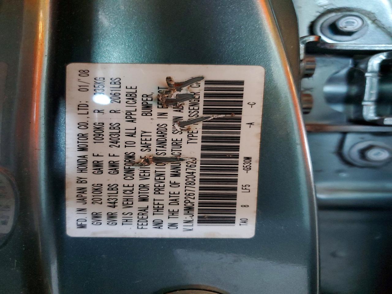 2008 HONDA ACCORD EX photo 12