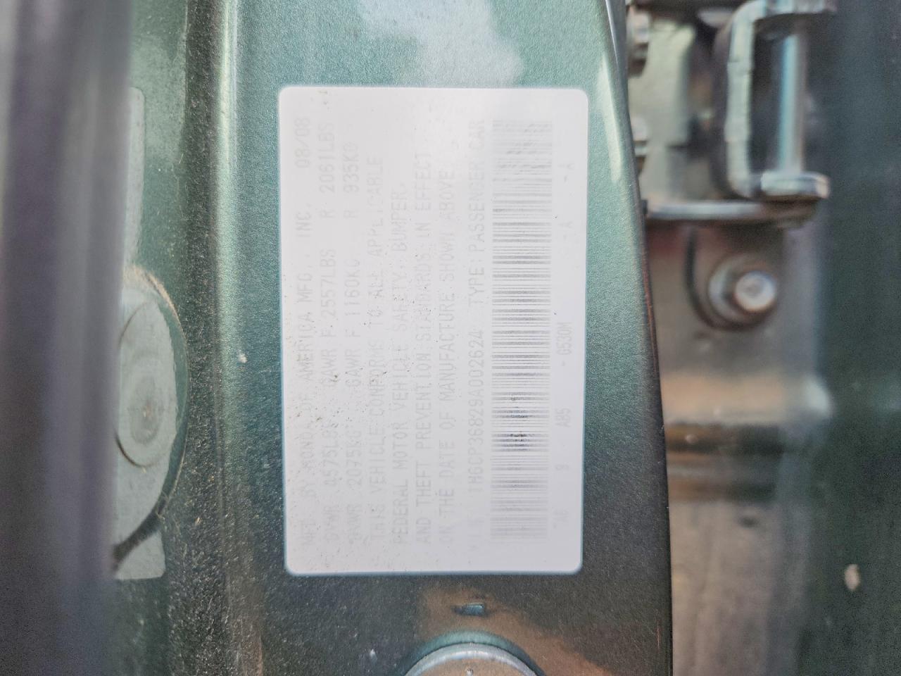 2009 HONDA ACCORD EXL photo 13