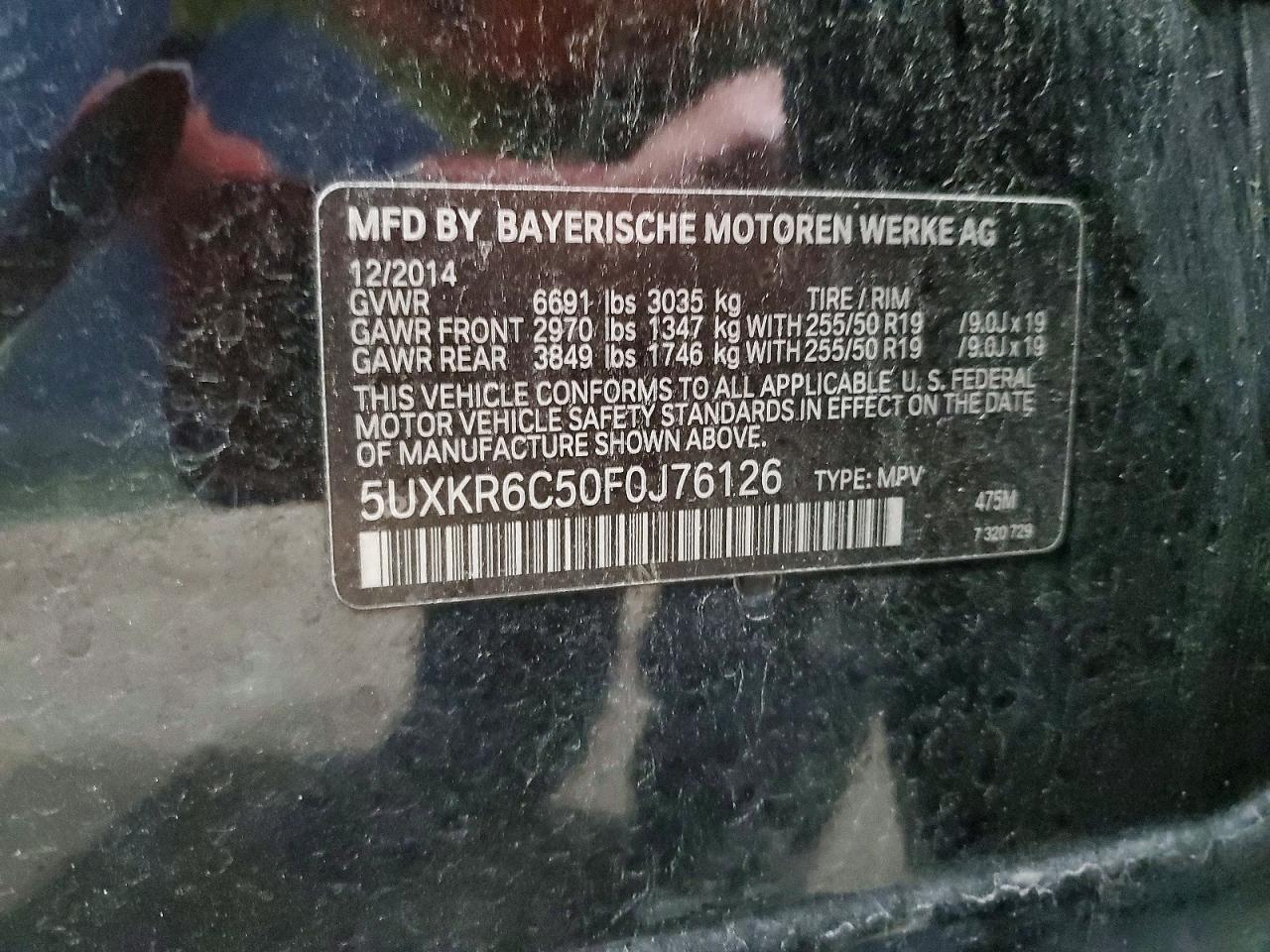 2015 BMW X5 XDRIVE50I photo 14