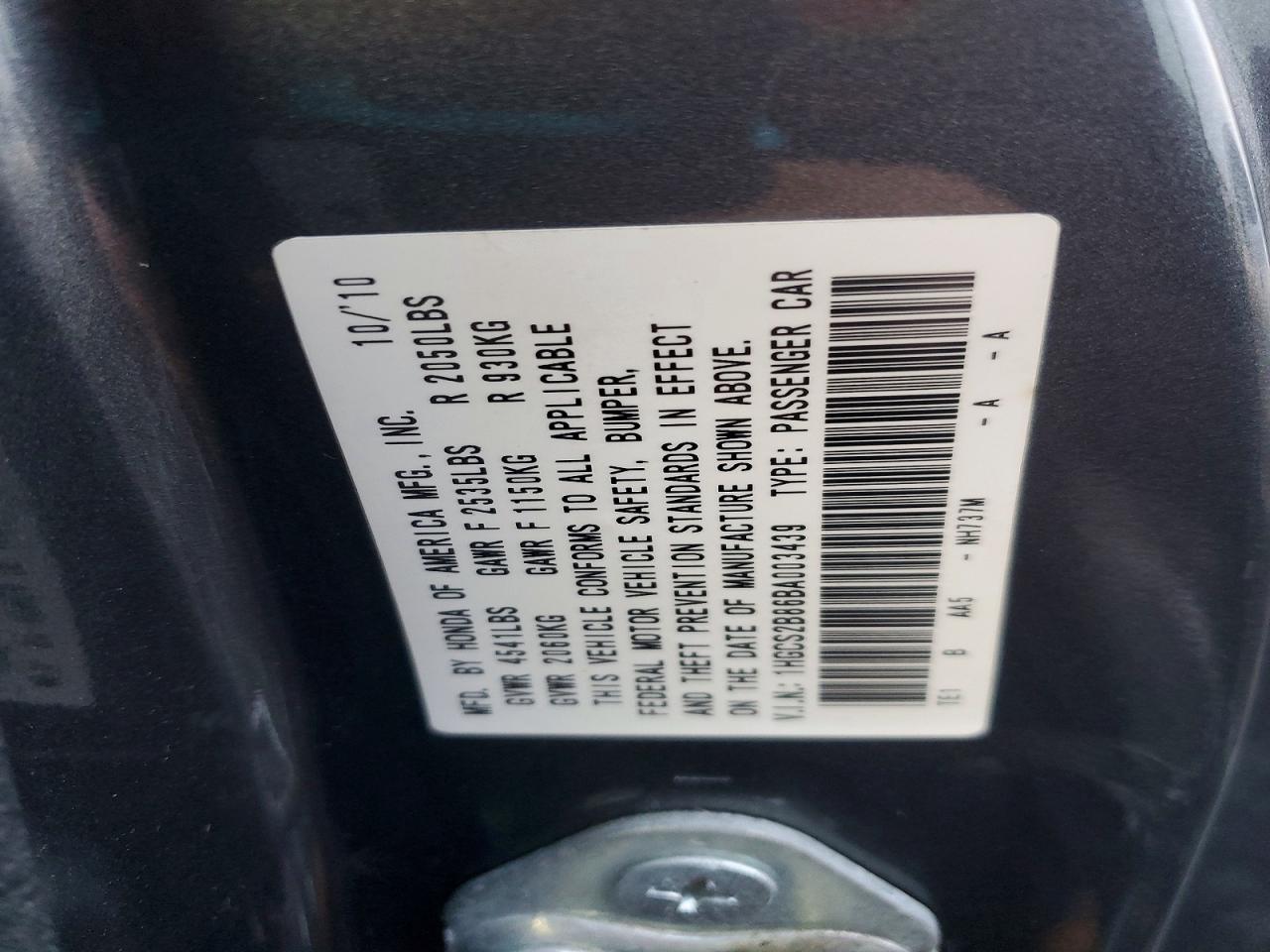 2011 HONDA ACCORD EXL photo 12