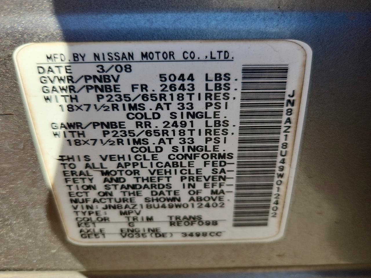 2009 NISSAN MURANO S photo 13