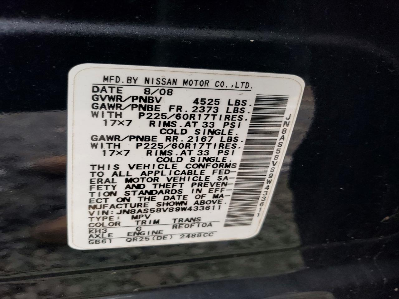 2009 NISSAN ROGUE S photo 14