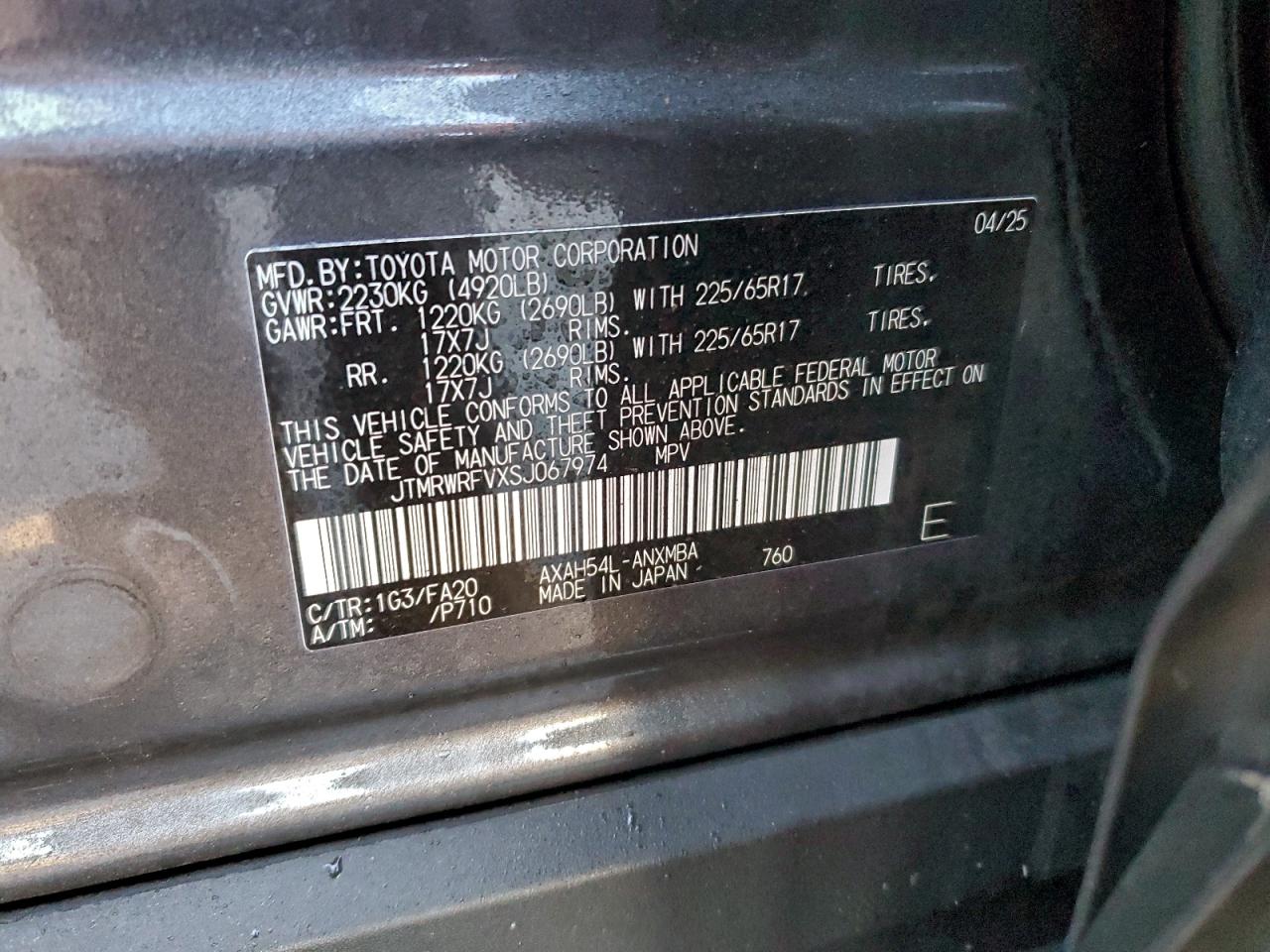2025 TOYOTA RAV4 XLE photo 13