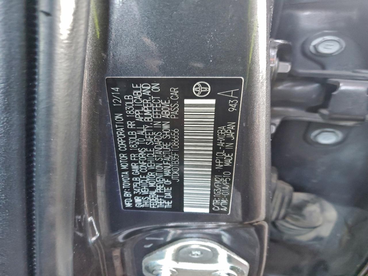 2015 TOYOTA PRIUS C photo 23