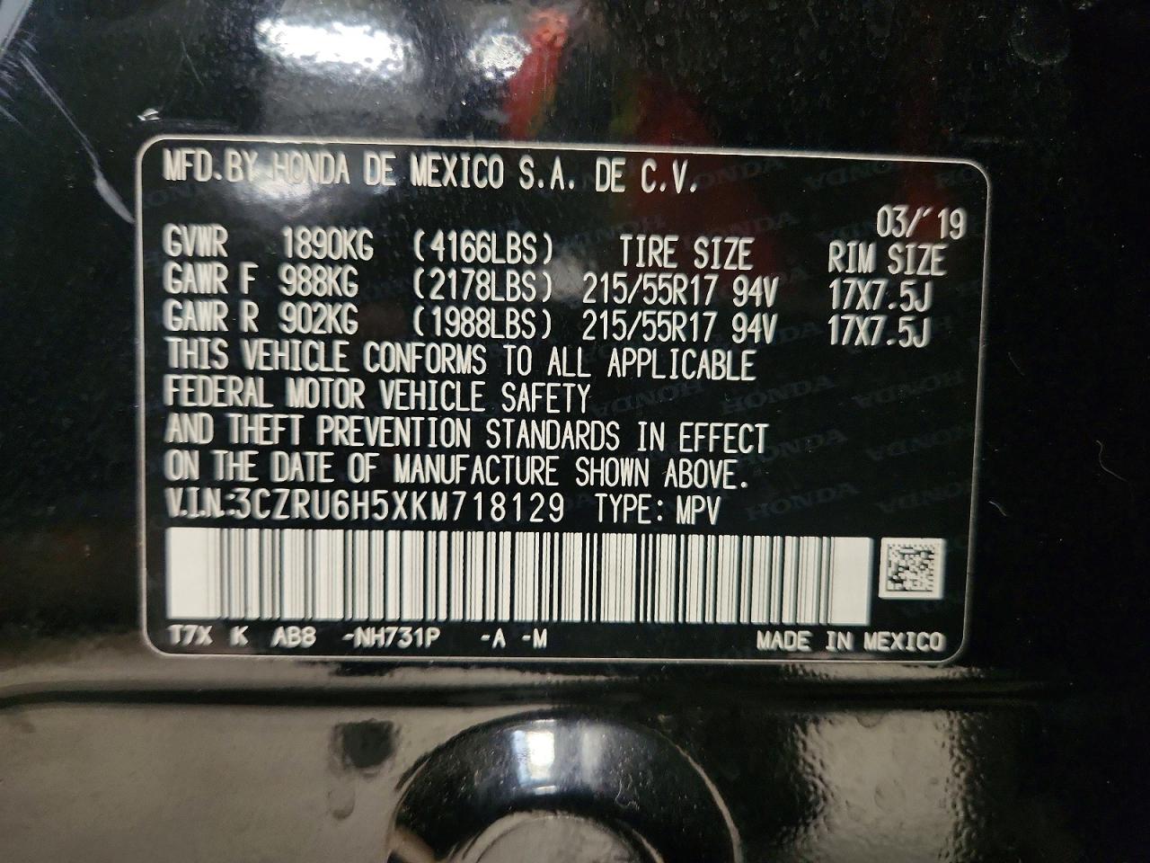 2019 HONDA HR-V EX photo 25