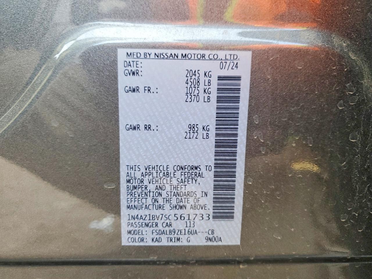 2025 NISSAN LEAF S photo 13