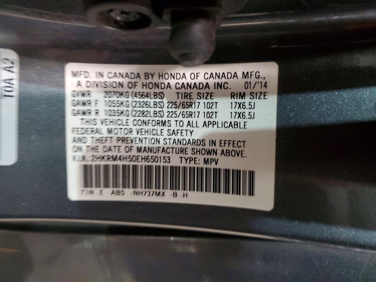 2014 HONDA CR-V EX photo 13