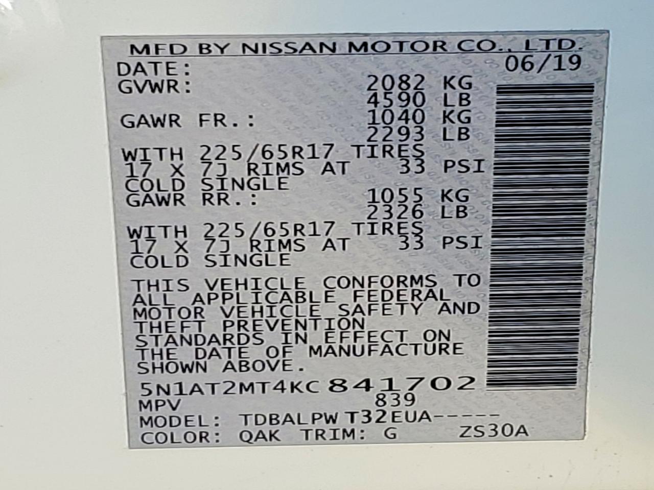 2019 NISSAN ROGUE S photo 13