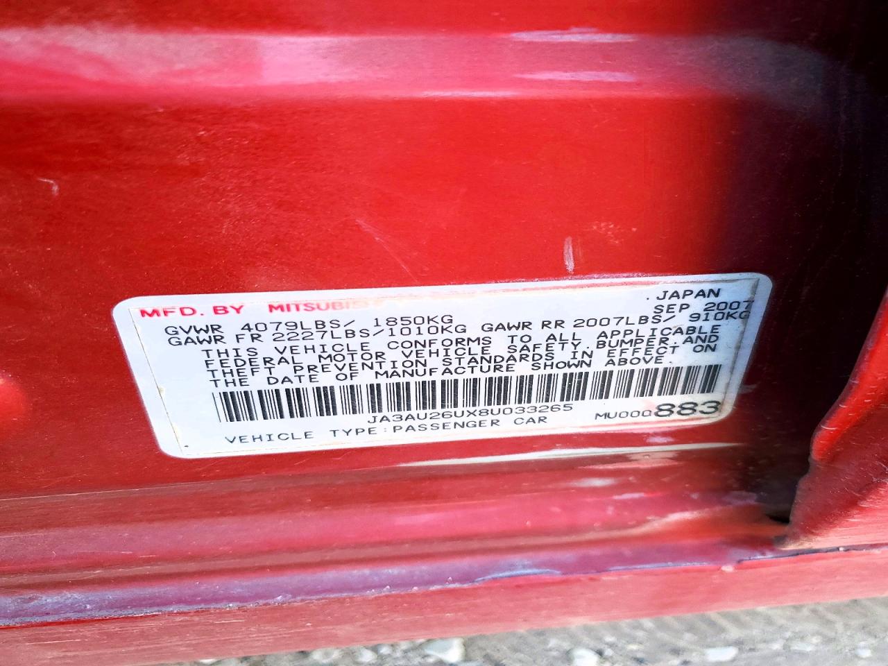 2008 MITSUBISHI LANCER ES photo 12