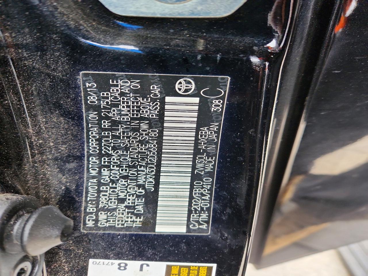 2013 TOYOTA PRIUS photo 23
