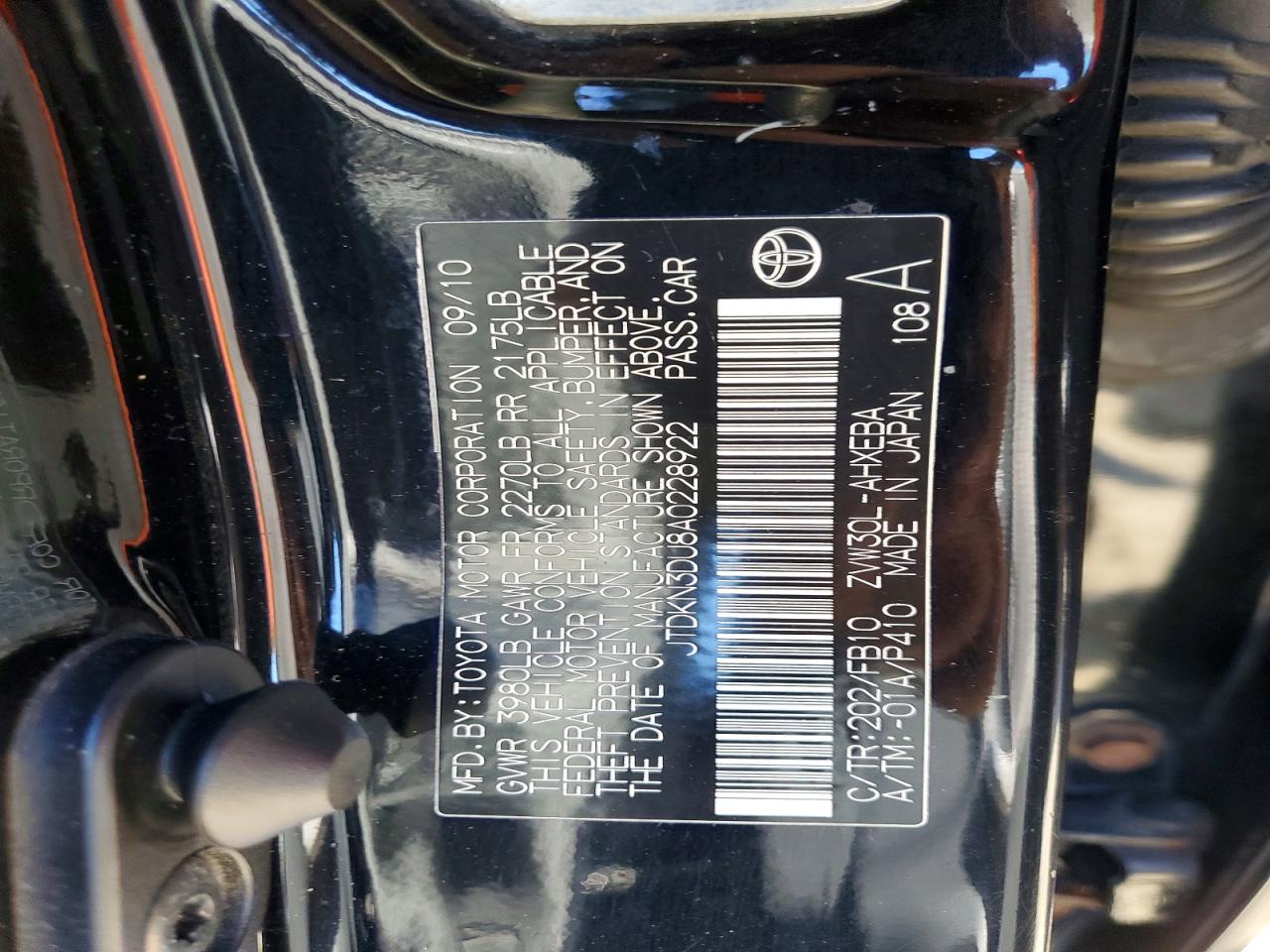 2010 TOYOTA PRIUS photo 12