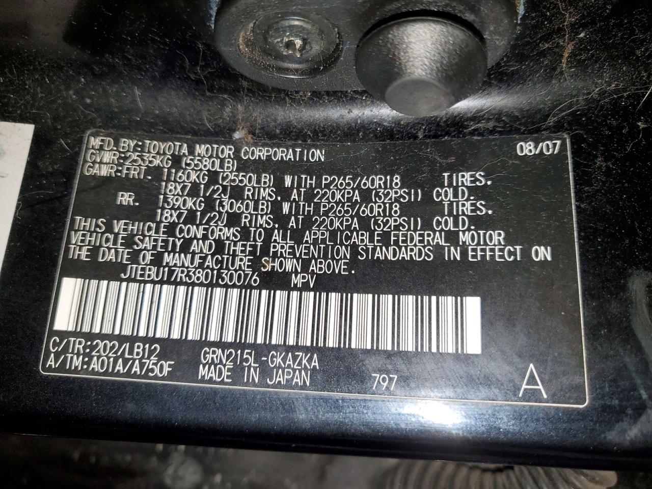 2008 TOYOTA 4RUNNER LIMITED photo 25