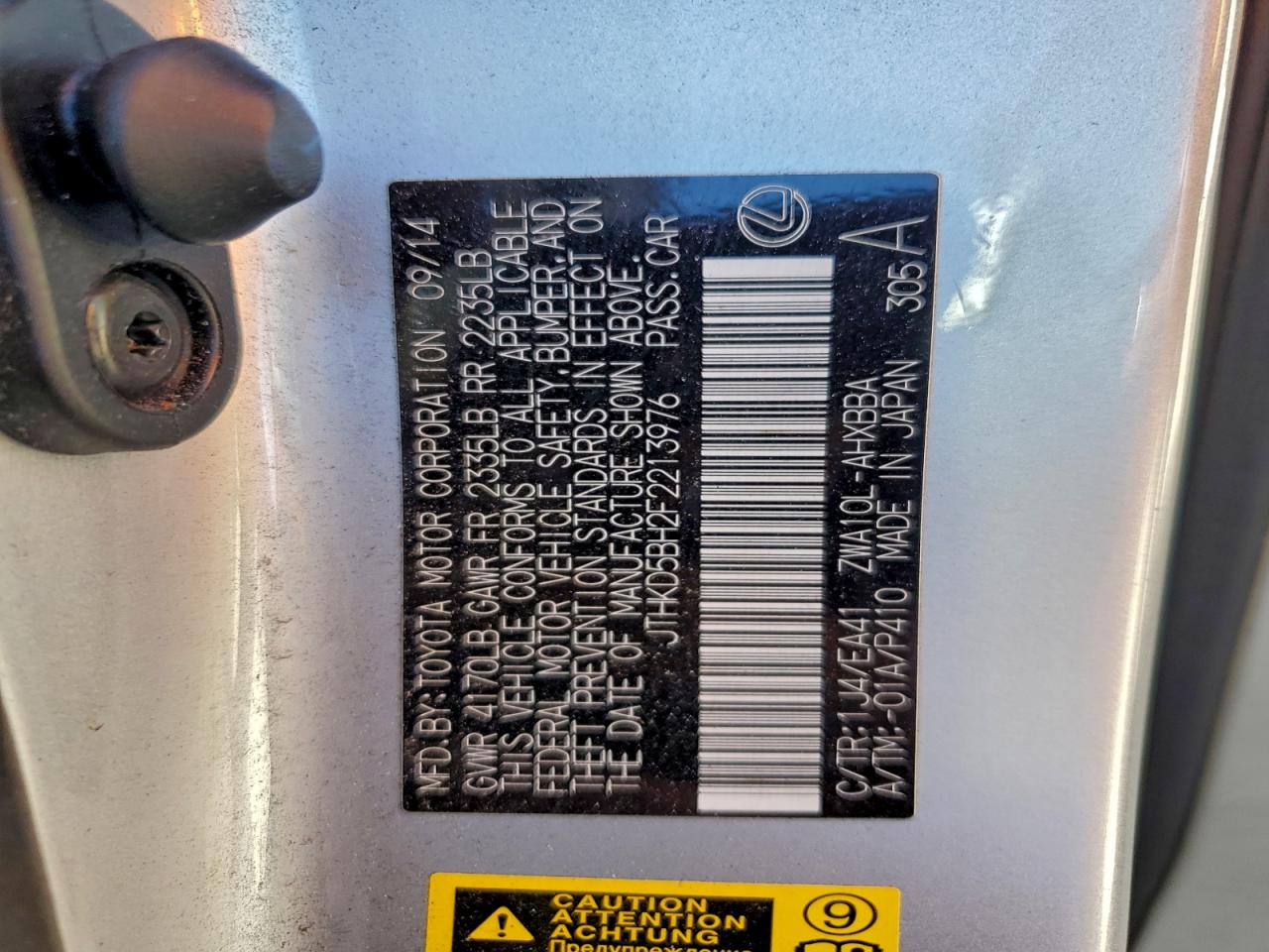 2015 LEXUS CT 200 photo 12