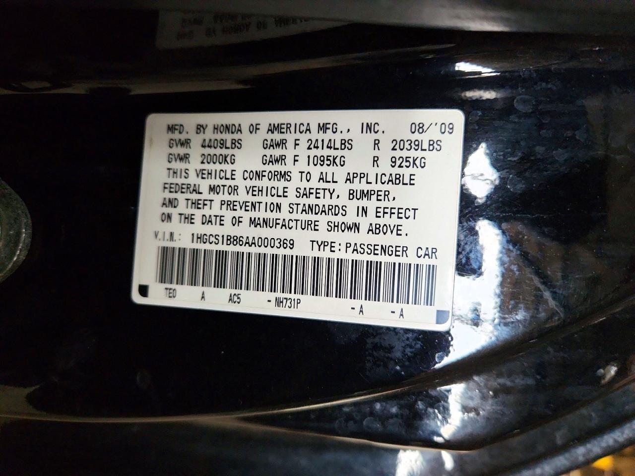 2010 HONDA ACCORD EXL photo 12