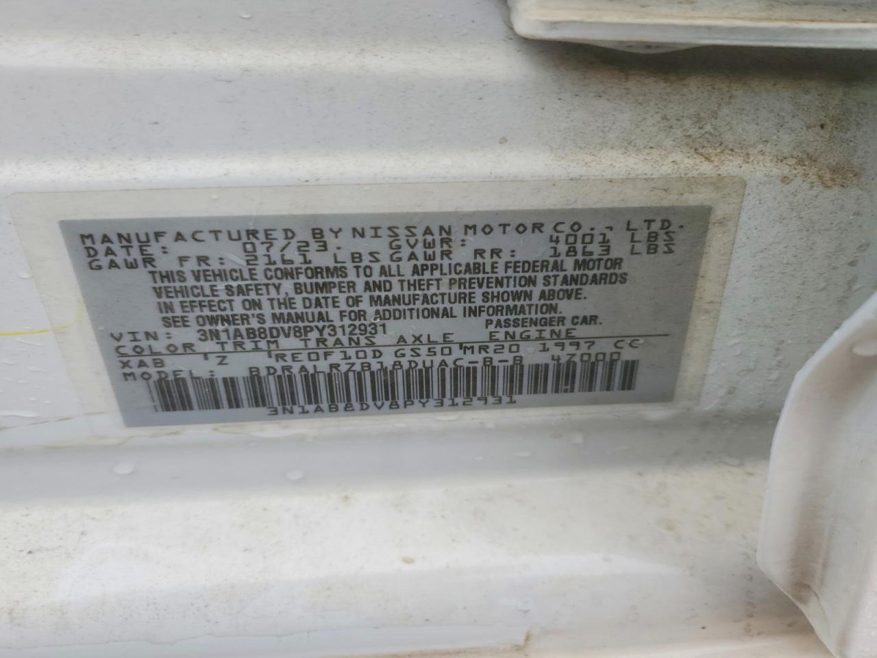 2023 NISSAN SENTRA SR photo 12