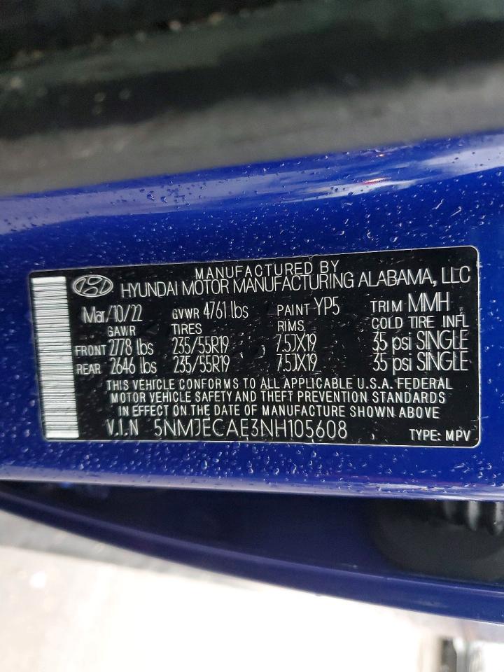 2022 HYUNDAI TUCSON LIMITED photo 13