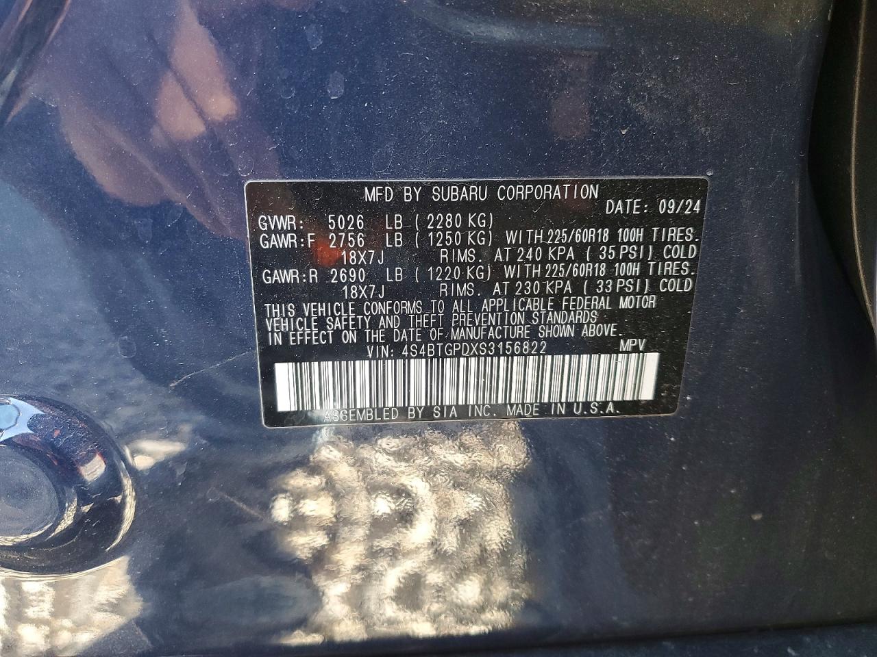 2025 SUBARU OUTBACK TOURING photo 13
