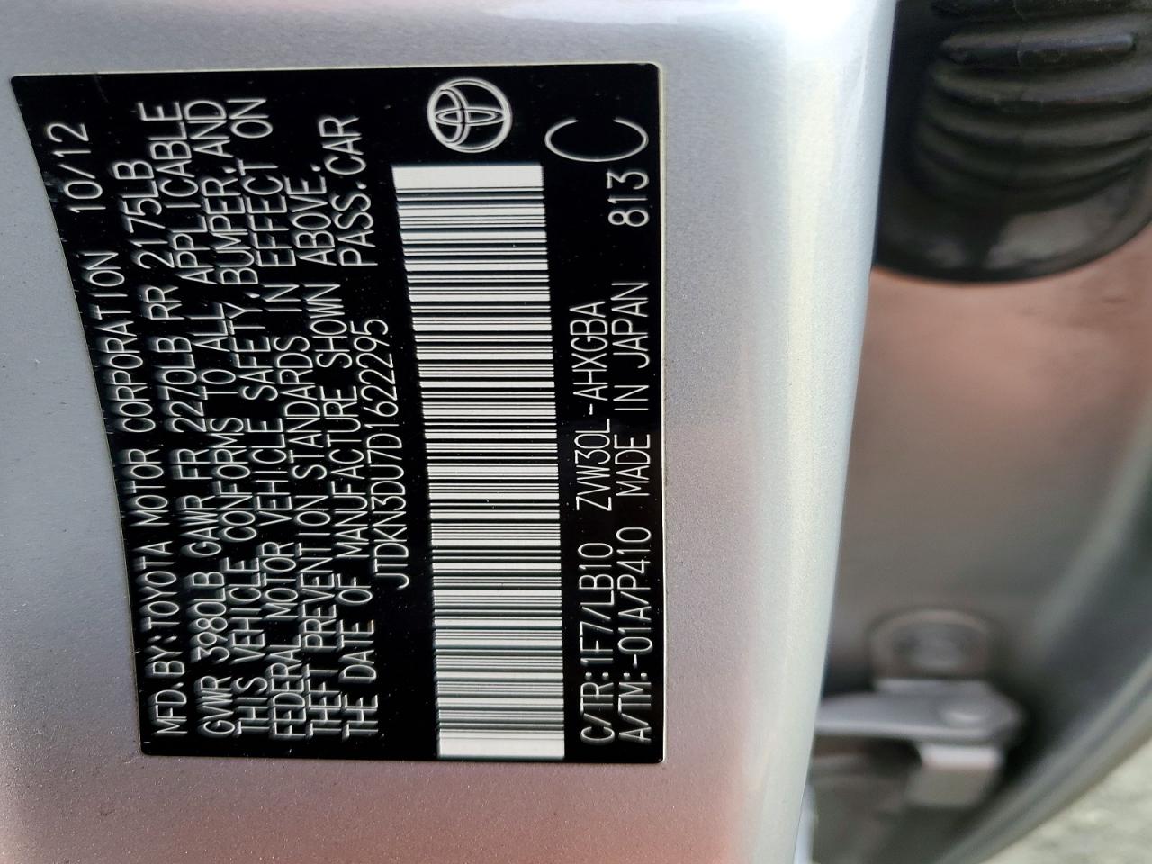 2013 TOYOTA PRIUS photo 13