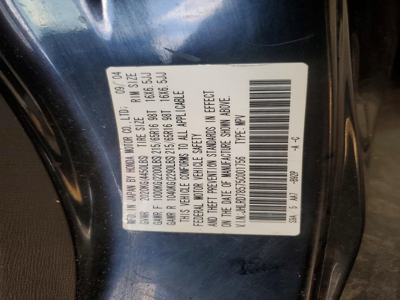 2005 HONDA CR-V LX photo 13