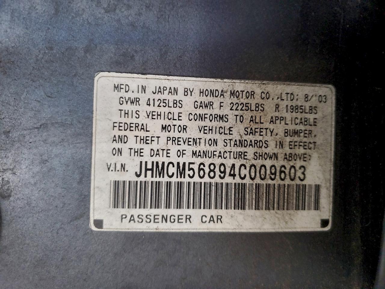 2004 HONDA ACCORD EX photo 13