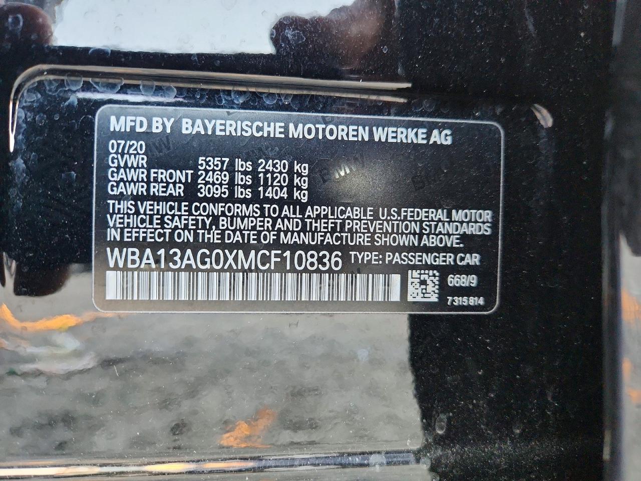 2021 BMW 530E photo 13