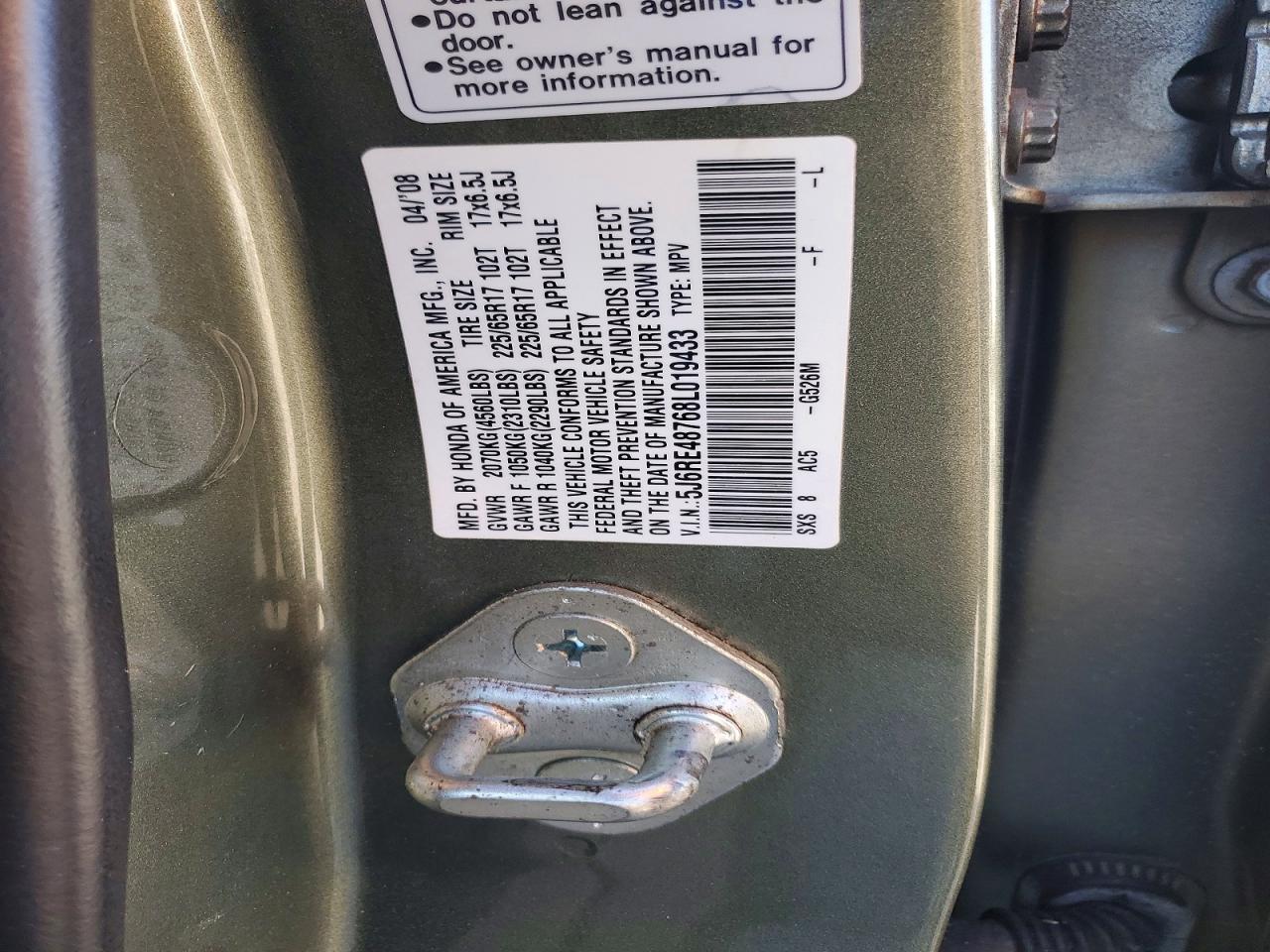 2008 HONDA CR-V EXL photo 13