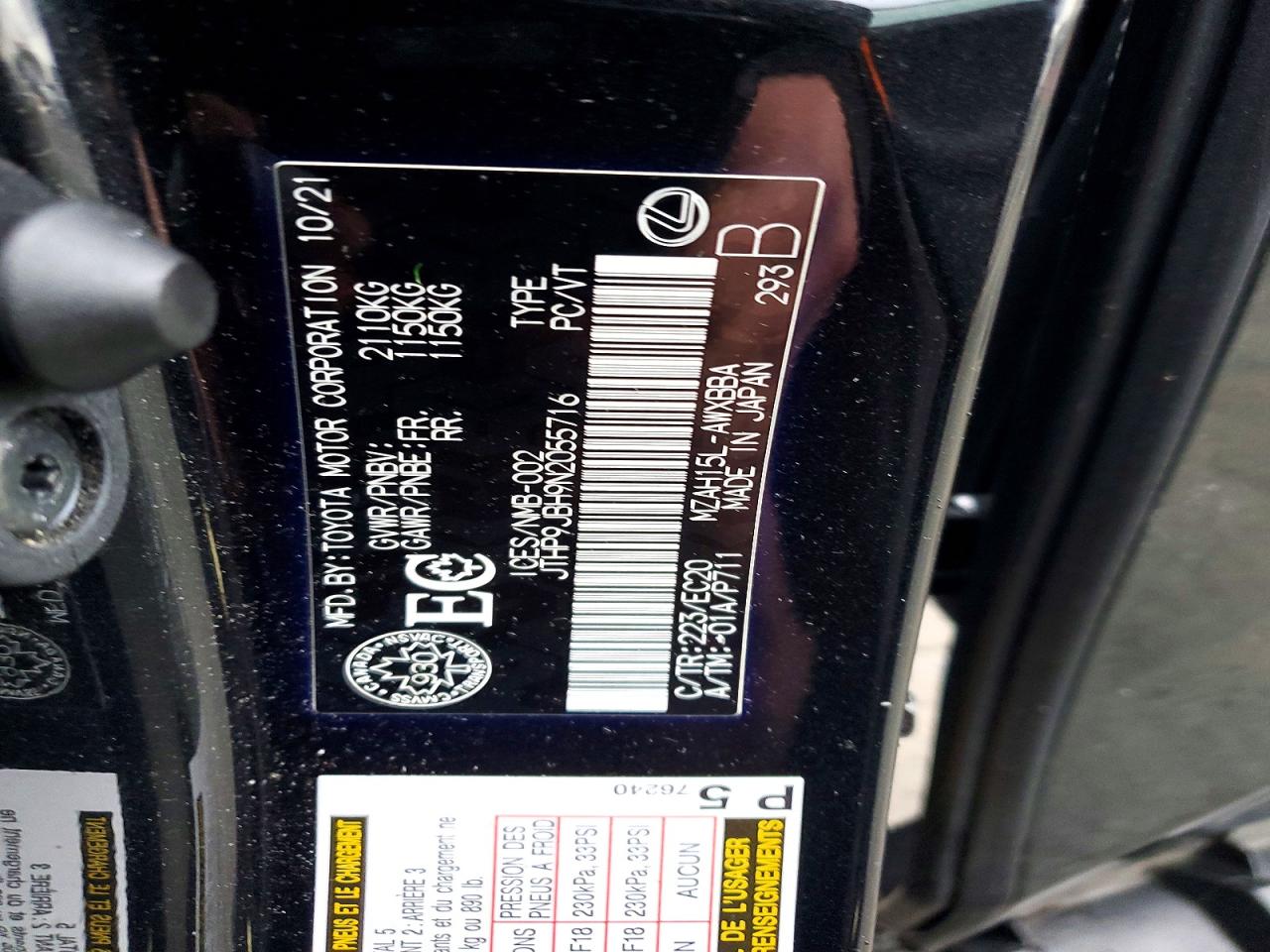2022 LEXUS UX 250H BASE photo 12