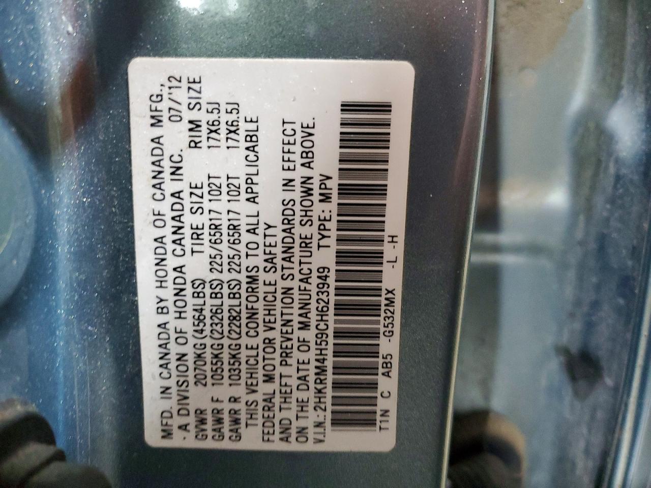 2012 HONDA CR-V EX photo 13