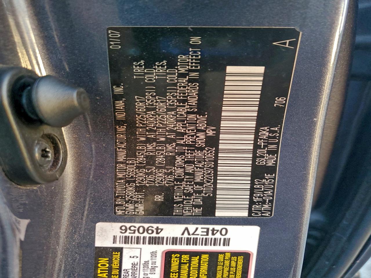 2007 TOYOTA SIENNA XLE photo 13