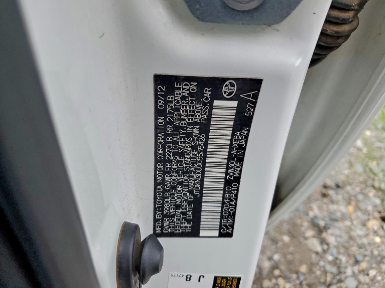 2012 TOYOTA PRIUS photo 12