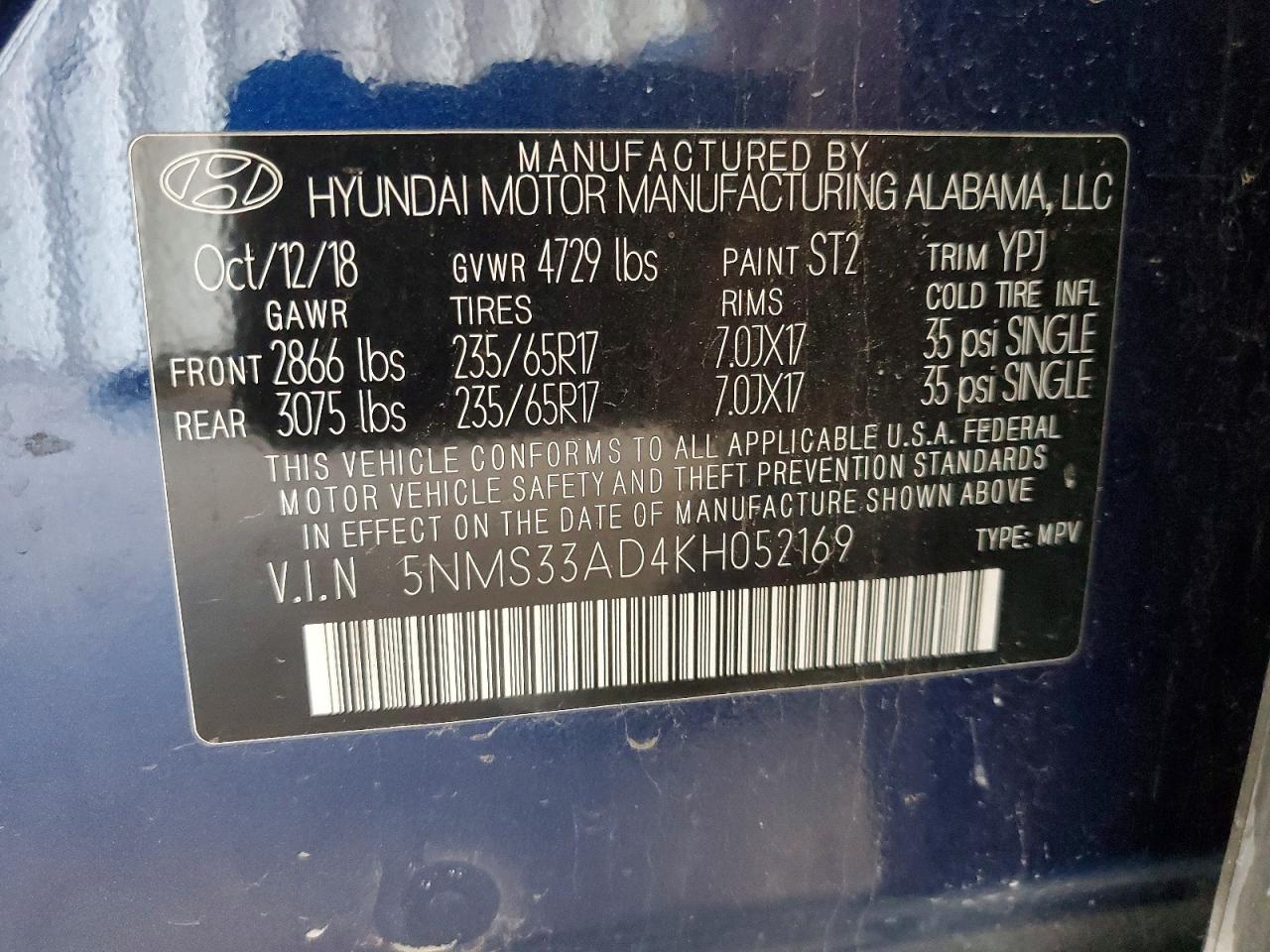 2019 HYUNDAI SANTA FE SEL photo 13