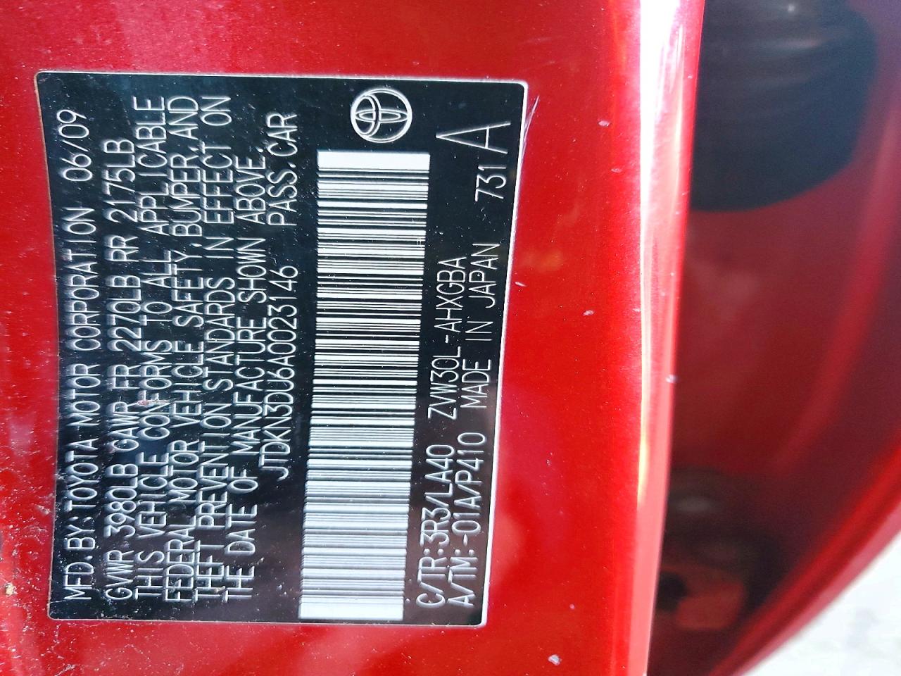 2010 TOYOTA PRIUS photo 12