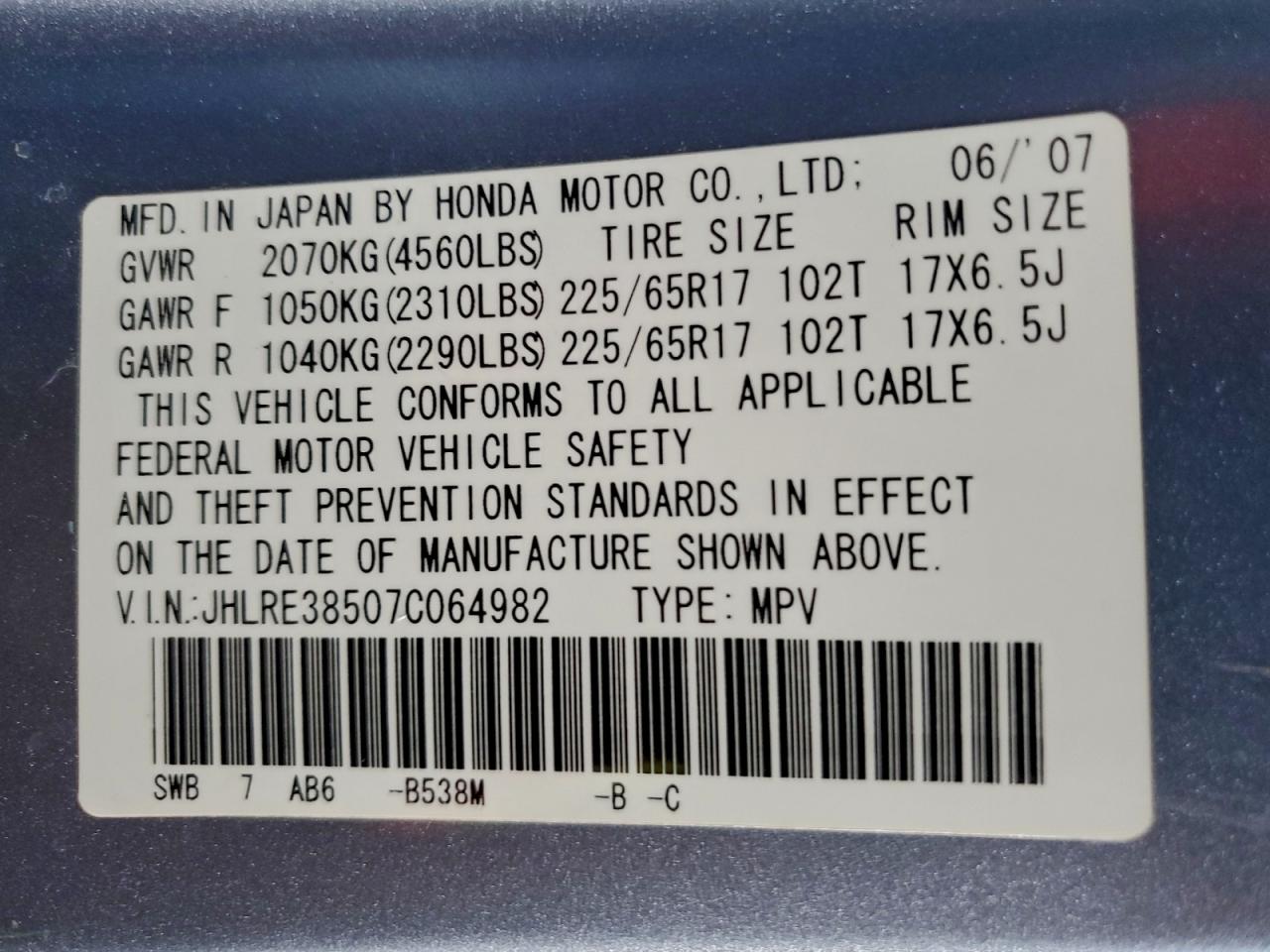 2007 HONDA CR-V EX photo 12