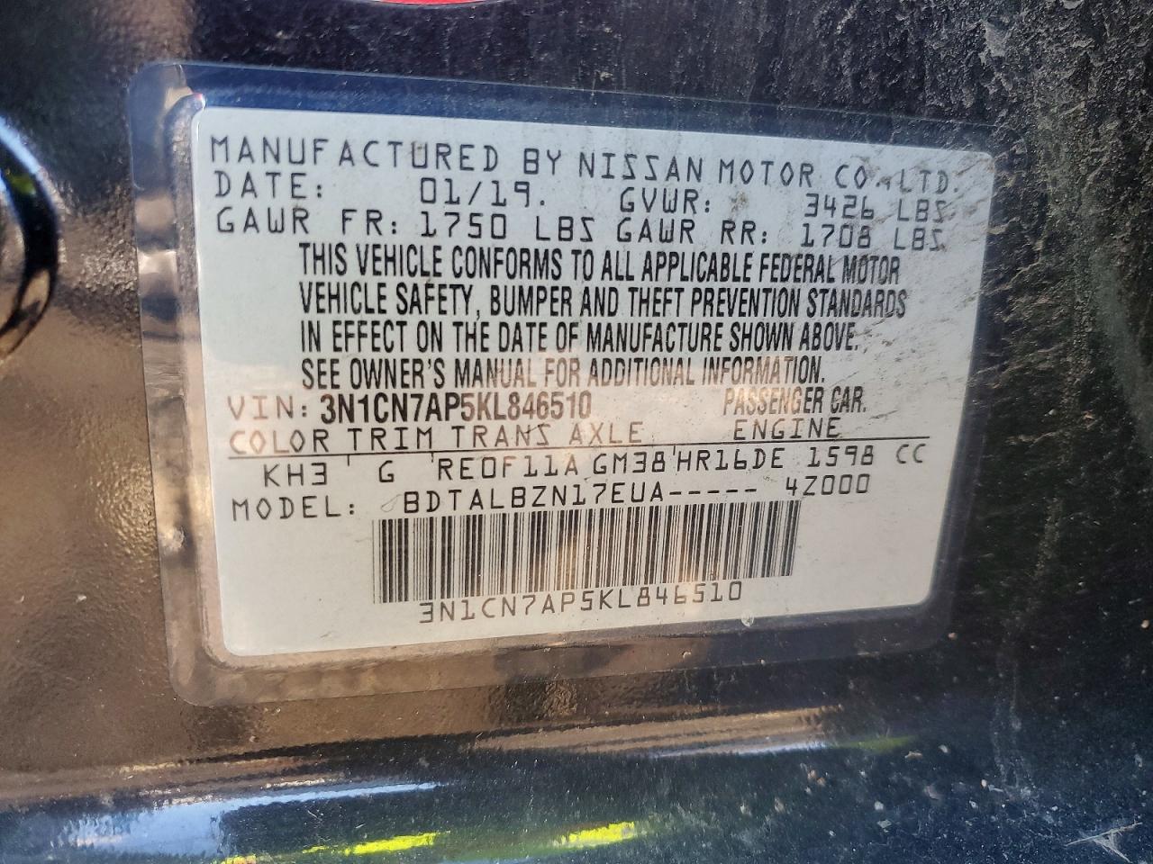 2019 NISSAN VERSA S photo 23