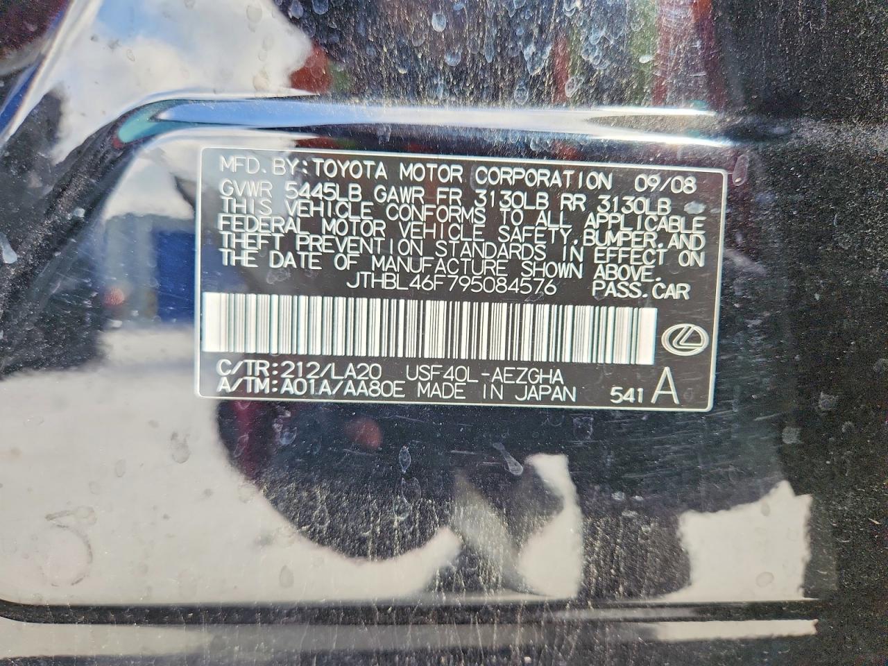 2009 LEXUS LS 460 photo 13