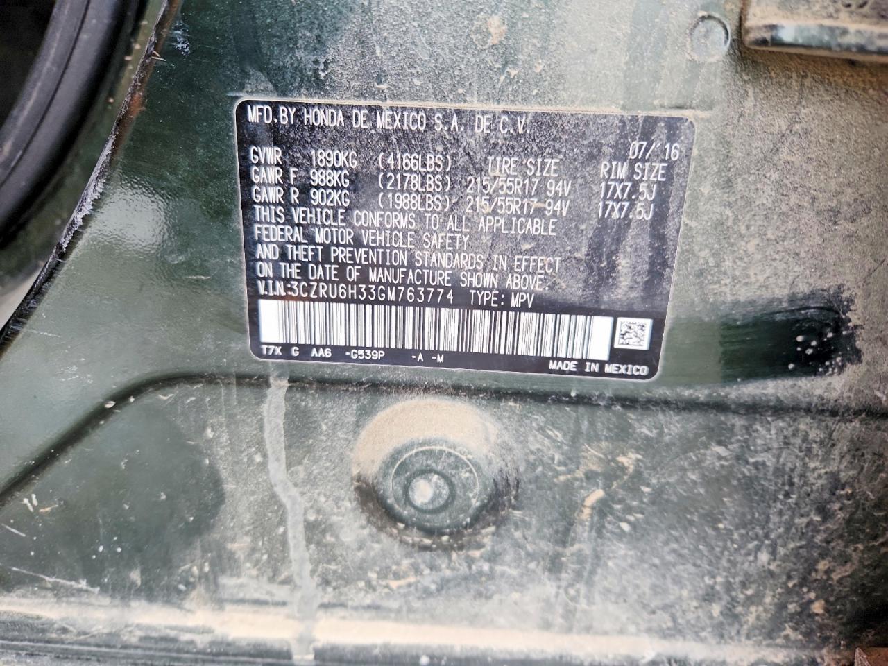 2016 HONDA HR-V LX photo 12