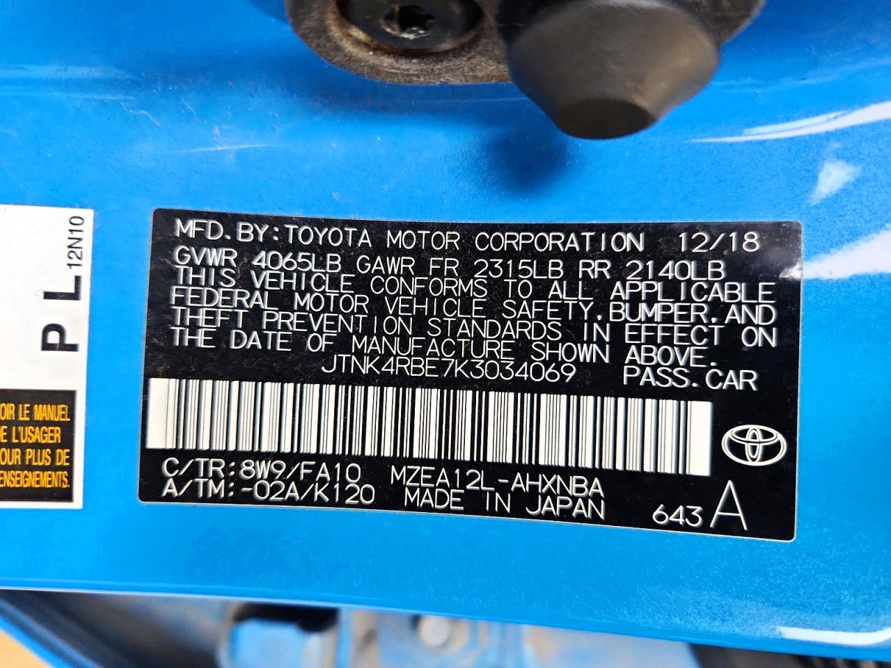 2019 TOYOTA COROLLA SE photo 12