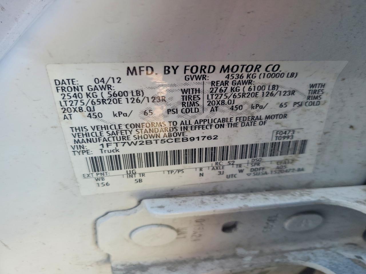 2012 FORD F250 SUPER DUTY photo 12