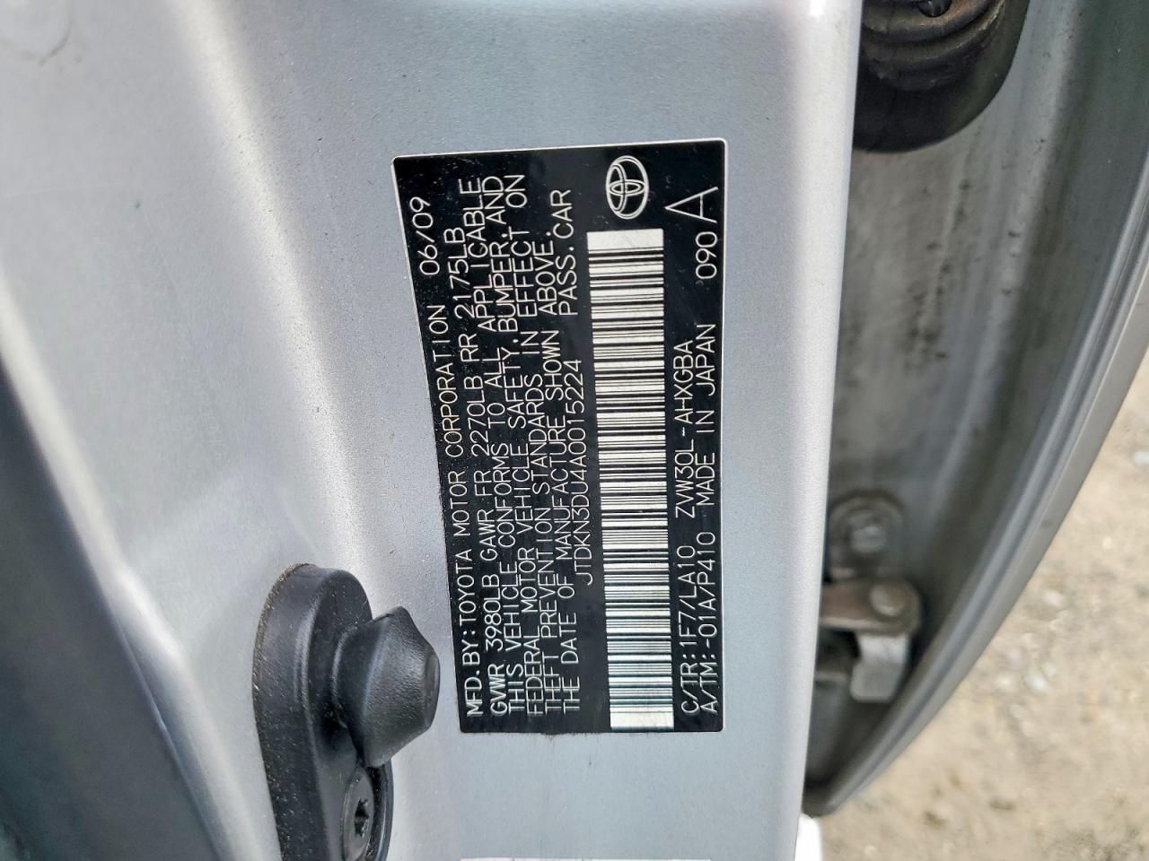 2010 TOYOTA PRIUS photo 12