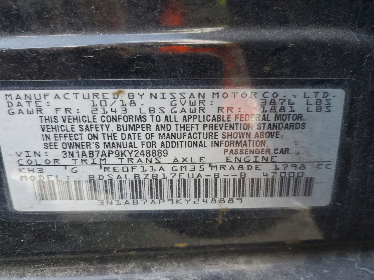 2019 NISSAN SENTRA S photo 13